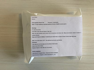 80 In Bag Label (4.80 In Bag Label)